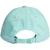 Adidas Kepurė Bballcap Lt Met Mint