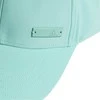 Adidas Kepurė Bballcap Lt Met Mint