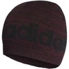 Adidas Kepurė Daily Beanie Lt Bordo H35690
