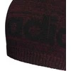 Adidas Kepurė Daily Beanie Lt Bordo H35690