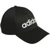 Adidas Kepurė Daily Cap Juodas DM6178