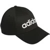 Adidas Kepurė Daily Cap Juodas DM6178
