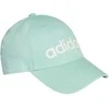 Adidas Kepurė Daily Cap Mint GN1990