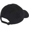 Adidas Kepurė Future Icon Cap Juodas GT4800
