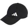 Adidas Kepurė Future Icon Cap Juodas GT4800