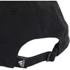 Adidas Kepurė Future Icon Cap Juodas GT4800
