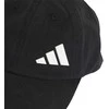 Adidas Kepurė Future Icon Cap Juodas GT4800