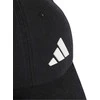 Adidas Kepurė Future Icon Cap Juodas GT4800