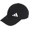 Adidas Kepurė Future Icon Cap Juodas GT4800