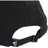 Adidas Kepurė Future Icon Cap Juodas GT4800
