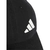 Adidas Kepurė Future Icon Cap Juodas GT4800