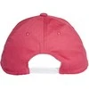 Adidas Kepurė Lk Graphic Cap Rožinė GE3317