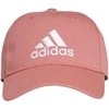 Adidas Kepurė Lk Graphic Cap Rožinė GN7388