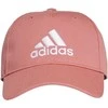 Adidas Kepurė Lk Graphic Cap Rožinė GN7388