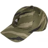 Adidas Kepurė Lt Camo Cap H44316