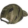 Adidas Kepurė Lt Camo Cap H44316