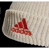 Adidas Kepurė Melange Woolie Kreminis HL4842