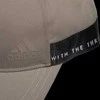 Adidas Kepurė Mh Cap Brown H64826