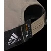 Adidas Kepurė Mh Cap Brown H64826