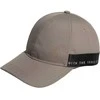 Adidas Kepurė Mh Cap Brown H64826
