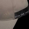 Adidas Kepurė Mh Cap Brown H64826