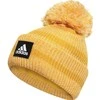 Adidas Kepurė Vaikams Lk Chnky Beanie Geltona GE3309