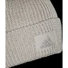 Adidas Kepurė X-City Cold.Rdy rusvai gelsvas HN1086