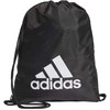 Adidas Krepšys Tiro Gs Juodas GT5655