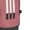 Adidas Kuprinė 3S Rspns Bp Rožinė GE6149