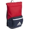 Adidas Kuprinė 4Cmte BP Raudona FJ6610