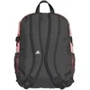 Adidas Kuprinė BP Power IV Grw Rožinė DS8859