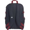 Adidas Kuprinė Bp Power IV M Mėlyna Raudona DZ9438