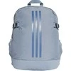 Adidas Kuprinė BP Power IV M Mėlyna CG0493