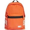 Adidas Kuprinė Cl Bp 3s Oranžinis GU1738