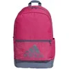 Adidas Kuprinė Clas Backpack Bos Rožinė DZ8268