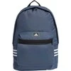Adidas Kuprinė Clas Bp 3s Mesh Mėlyna GD5614