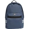 Adidas Kuprinė Clas Bp 3s Mesh Mėlyna GD5614