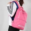 Adidas Kuprinė Clas Bp Bos Rožinė DT8635