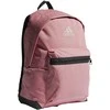 Adidas Kuprinė Clas Bp Fabric Rožinė GL0892