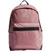 Adidas Kuprinė Clas Bp Fabric Rožinė GL0892