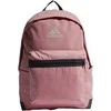 Adidas Kuprinė Clas Bp Fabric Rožinė GL0892