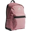 Adidas Kuprinė Clas Bp Fabric Rožinė GL0892
