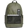 Adidas Kuprinė Clas Bp Urban Žalias DT2606