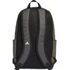 Adidas Kuprinė Clas Bp Urban Žalias DT2606