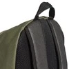 Adidas Kuprinė Clas Bp Urban Žalias DT2606