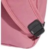 Adidas Kuprinė Clsc Bos Bp Rožinė H34814