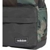 Adidas Kuprinė Clsc S Camo Bp Žalias GN2005
