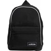 Adidas Kuprinė Clsc Xs Bp Juodas FL4038