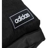 Adidas Kuprinė Clsc Xs Bp Juodas FL4038