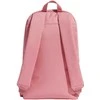 Adidas Kuprinė Lin Clas Backpack Day Rožinė ED0292